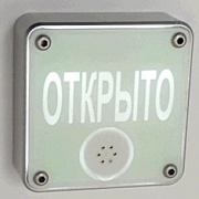 JSBo 404.0 (зеркальный хром)